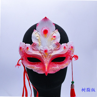 万圣节中国风手绘半脸面具派对，舞会凤凰装扮古风汉服配饰女生