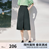 伊芙丽2024春装围裹式设计感开衩包臀通勤气质墨绿色半身裙女