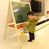 超大号儿童画板双面磁性无尘黑板，支架式可升降写字板家用教学画架