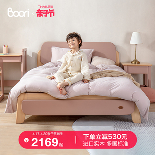 boori艾芙兰实木儿童床，男孩女孩公主床，抽屉床1.5米床1.2米单人床
