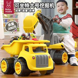 儿童挖掘机玩具车可坐人宝宝工程车翻斗车男孩，超大号挖机滑行2岁3