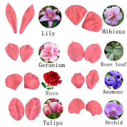 玫瑰郁金香叶子花瓣树脂粘土硅胶，模具仿真植物花卉通用万用叶模