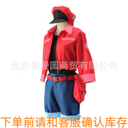 工作细胞红细胞cos衣服装+帽子万圣节红色上衣+t恤+短裤+腰带+包