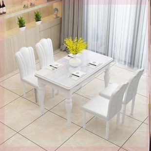 钢化玻璃欧式餐桌椅组合现代简约实木白色长方形，饭桌田园小户型