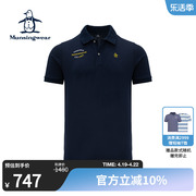 MUNSINGWEAR/万星威男士春夏高尔夫休闲珠地翻领短袖Polo衫T恤