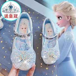 女童鞋子2024春秋季儿童水晶鞋，爱莎公主鞋女孩单鞋高跟小皮鞋