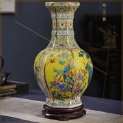 中式陶瓷器花瓶摆件珐琅彩景德镇客厅插花装饰仿古工艺品干花摆设