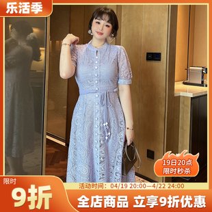 glec大码女装2024年高级感法式复古紫罗兰蕾丝连衣裙收腰显瘦