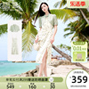 香影新中式国风连衣裙两件套女2024夏季海边度假吊带裙子套装