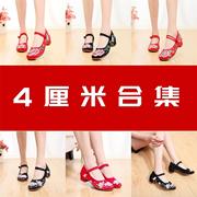老北京绣花鞋民族风女鞋坡跟舞蹈女鞋布鞋女复古鞋子高跟鞋新娘鞋