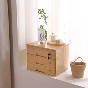 带锁实木桌面抽屉式收纳柜木质多功能小型卧室杂物储物柜日式简约