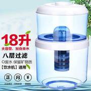 商式饮a水桶直插式井盖，带水厨房家用立式台用净水桶饮水机过滤桶