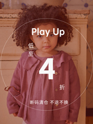 45z合辑芽芽宝贝，playup22aw儿童中性，条纹卫衣衬衫外套裤子