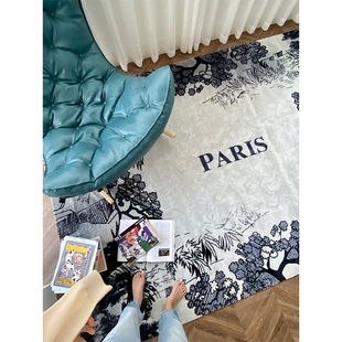 奢品黑白巴黎手工地毯客厅卧室，衣帽间地垫大面积，简约家用北欧灰色