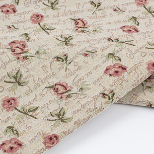 廓形硬挺欧式复古英文玫瑰油画风提花面料外套半裙DIY手工包布料
