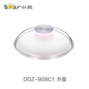 小熊电炖盅配件ddz-b08c1b08e1陶瓷电，炖锅白瓷内胆盖子蒸笼外盖