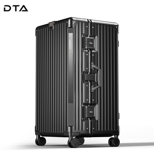 dta行李箱男大容量32寸加厚万向轮，皮箱子女超，大号拉杆旅行箱28寸