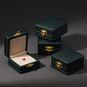 真皮裸石盒高档牛皮首饰盒欧式复古宝石盒墨绿色钻石翡翠盒子