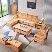 123榉木沙发贵妃转角组合实木沙发客厅现代简约中式原木雕花沙发