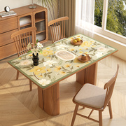 餐桌垫轻奢高级感桌布免洗防油防水防烫皮革桌面垫长方形茶几台布