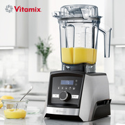 维他密斯Vitamix进口破壁机家用A3500豆浆机榨汁机料理机