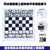 孔记国际象棋教学便携布盘大小号泡沫棋子，软磁木纹黑白可定制