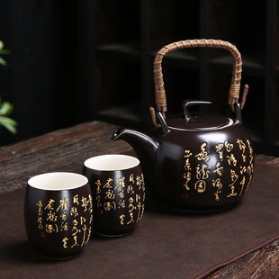 中国红功夫茶具套装提梁一壶二杯大容量冷凉存水家用泡茶壶器定制