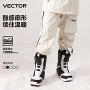 vector滑雪裤男防水透气工装裤冬季加绒软壳运动休闲保暖卫裤女