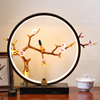 新中式中国风台灯卧室床头灯，个性创意现代简约温馨梅花树灯具灯饰