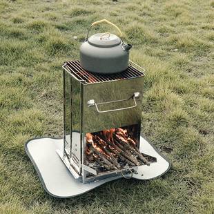 户外不锈钢方形柴火炉BBQ烧烤架野餐炉野外迷你木炭炉折叠烧烤炉