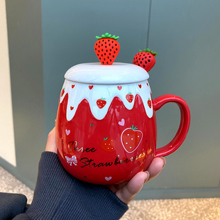 可爱陶瓷杯子少女心带盖勺马克杯草莓大容量创意，家用早餐咖啡杯子