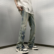美式高街vibe牛仔裤男款夏季设计感潮牌裤子直筒排扣开叉微喇长裤