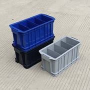 长方形塑料分格箱带盖可拆车载零件收纳盒螺丝，盒工具整理盒周转箱