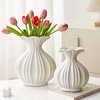 北欧创意白色陶瓷花瓶摆件，高级感复古水养鲜花，客厅餐桌插花装饰品