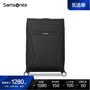 Samsonite新秀丽行李箱女大容量轻便拉杆箱结实耐用登机旅行箱TR7