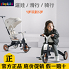 playkids普洛可儿童，三轮车溜娃神器可折叠轻便1-6婴儿手推脚踏车