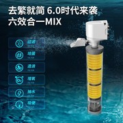 鱼缸过滤器三合一净水循环泵内置小型过滤器静音增氧潜水泵