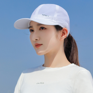 韩版夏季帽子透气网眼，女轻薄防晒速干棒球帽印花字母遮阳鸭舌帽男