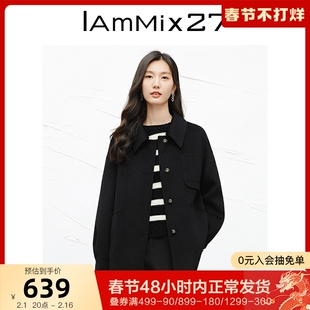 iammix27全羊毛双面呢外套，女冬季纯色简约翻领，落肩袖宽松毛呢外套