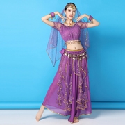 印度舞蹈演出服套装女民族装成人，高档肚皮舞服短袖长裙新疆舞服装
