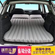suv充气车载旅行床后排车床垫垫睡觉汽车气垫后备箱睡用折叠后座