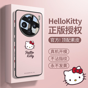 HelloKitty正版适用vivox100pro手机壳全包x100系列春天小羊皮挂绳vivi女生可爱pro凯蒂猫三丽鸥por创意