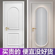 杭州家用卧室门套装门木门定制实木复合室内门房门法式门现代静音