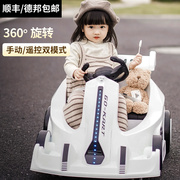 儿童室内360度旋转瓦力车，小孩可坐人四轮带遥控卡丁车宝宝电动车