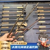 哈利波特魔杖正版北京环球影城纪念品互动魔法杖魔法棒老魔杖