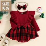 圣诞节宝宝装女童可爱红色格子连衣裙新年婴幼儿衣服哈衣包屁衣