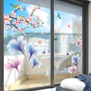 创意贴花玻璃贴纸门贴自粘卧室阳台卫生间墙贴画窗户装饰窗花窗贴