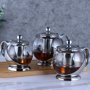 加厚耐热玻璃泡茶壶家用冲茶器，不锈钢过滤红茶花，茶壶大容量玻璃壶
