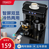 德国品质BRSDDQ饮水机立式自动制冷制热下置桶茶吧机家用