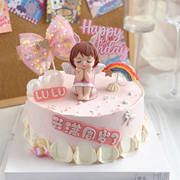 安妮蛋糕装饰摆件安妮宝贝可爱公主小天使仙女女孩少女生日插件